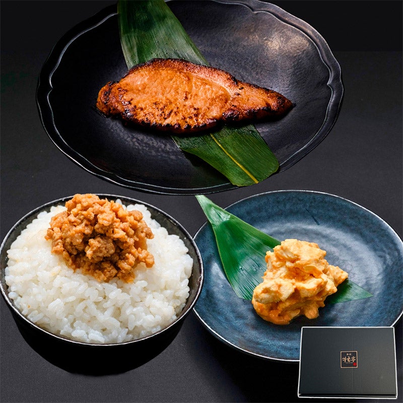 ◎秋田の味噌漬けセット
