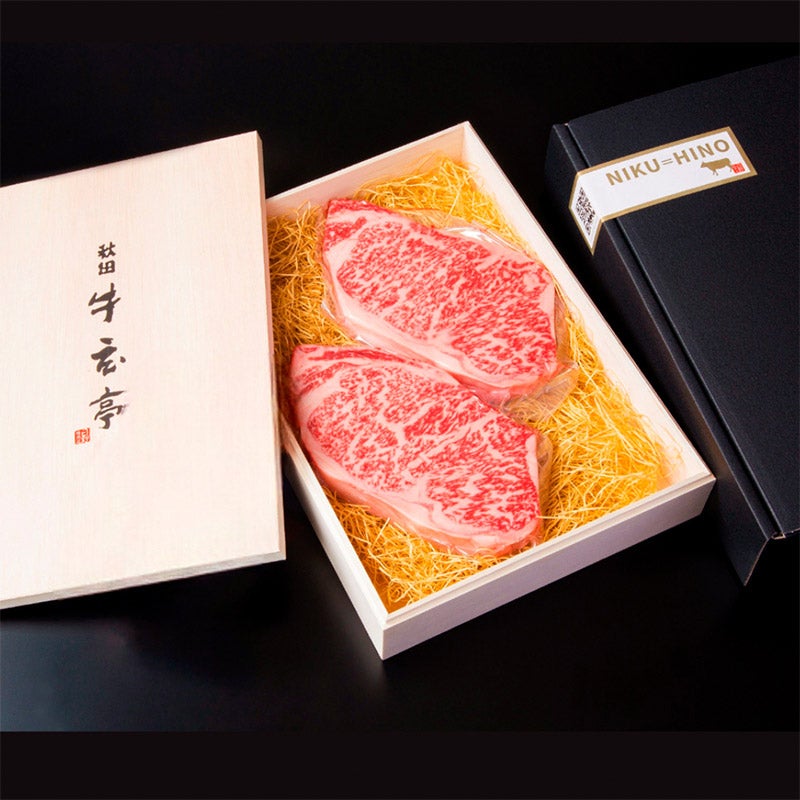 ◎特選黒毛和牛サーロインステーキ（200g×2）木箱入り
