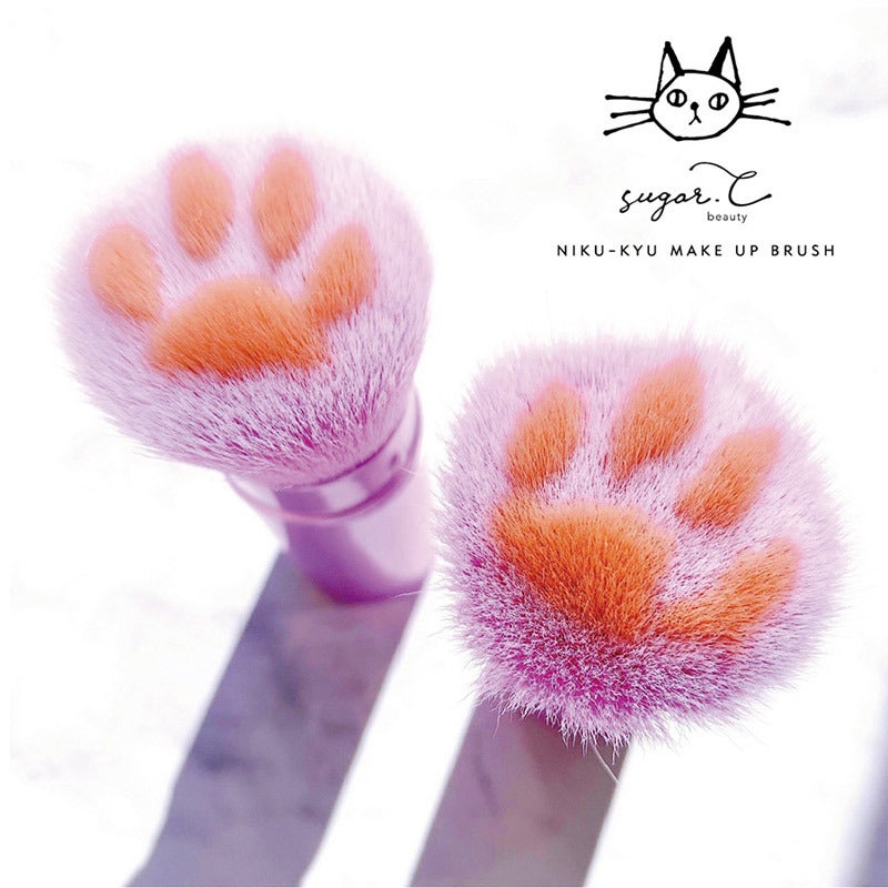 sugar.C beauty(シュガーCビューティ) ベイビーニクキュウブラシ
