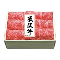 米沢牛ロースすき焼用(YRS120)