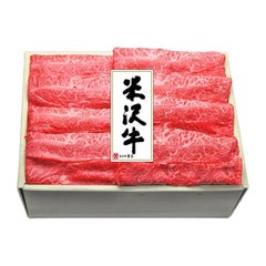 米沢牛肩すき焼用(YS100)
