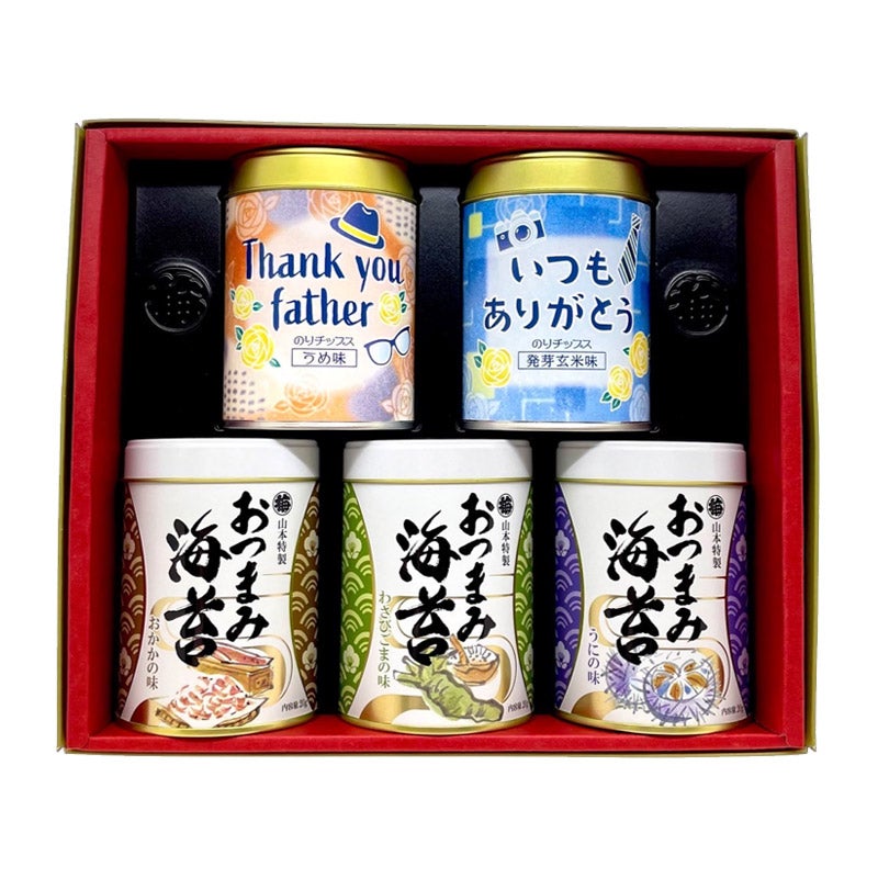 2023父の日デザイン海苔ちっぷす5缶詰合せ