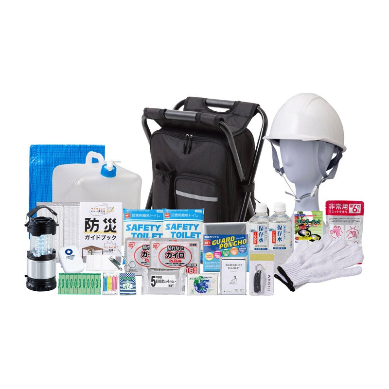 【新品　防災グッズ22点セット】イス型リュック防災アイテム充実セット（岸田産業） 防災22点セット イス型リュック 非常用持ち出しセット 防災