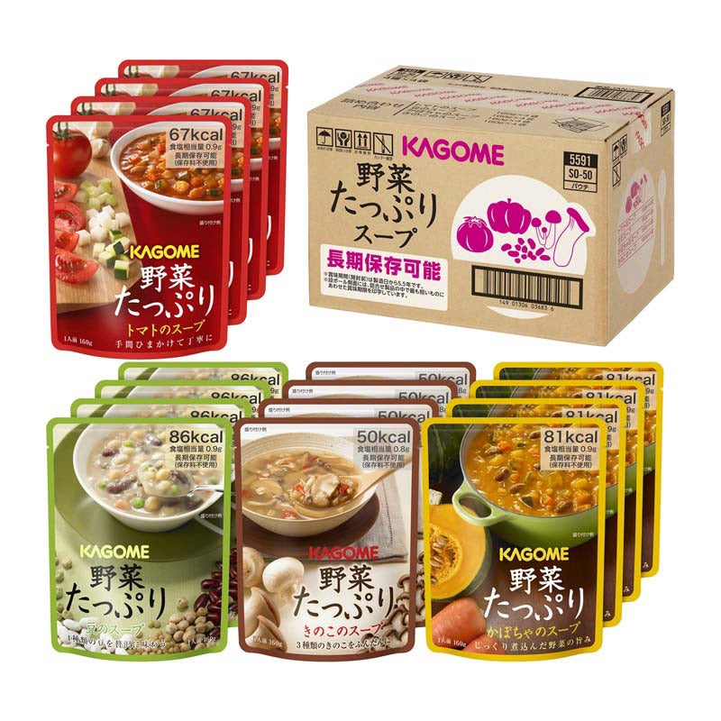 カップスープ　まとめ売り②　8箱　　スープDELI　みそ汁　パスタ　防災 備蓄 sgline_ajinomoto-deli-clamchowder