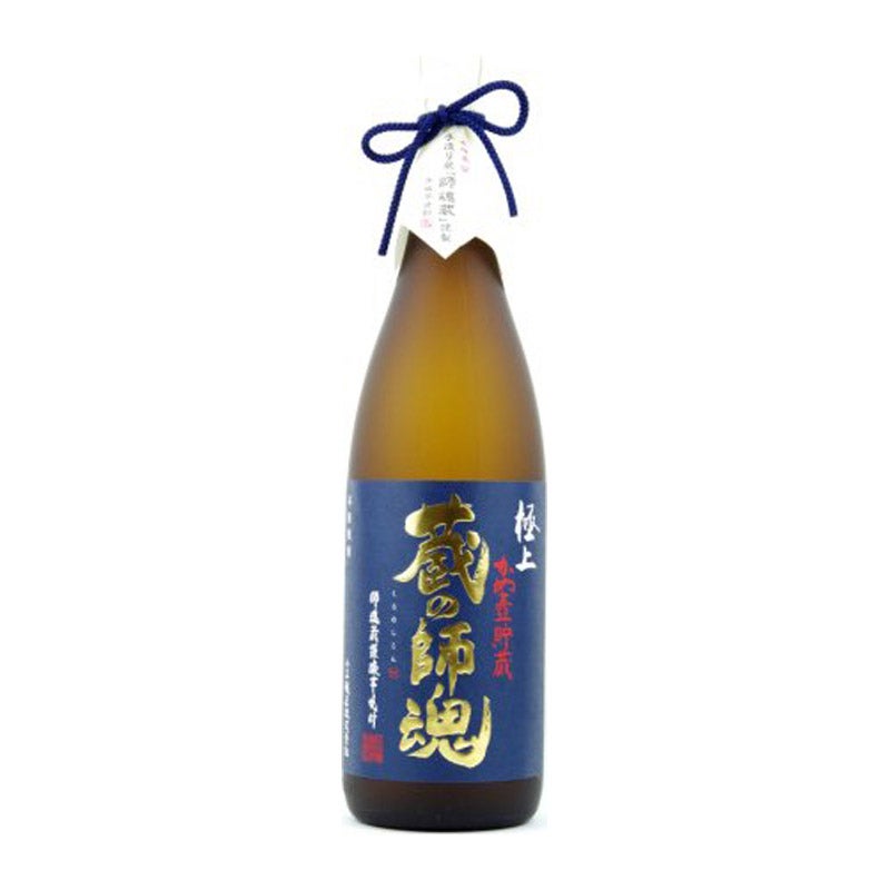 酒商山田 セレクション 天狗舞 大吟醸 有歓伯 斗瓶取り720ml