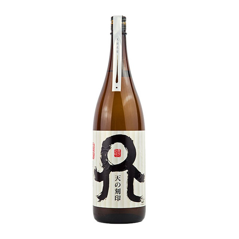天の刻印1.8L（宮崎県/佐藤焼酎製造場）