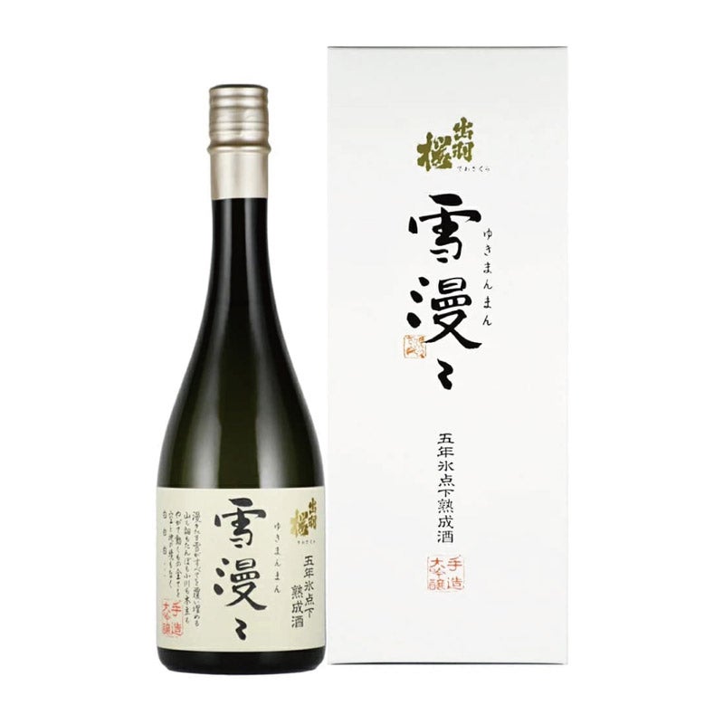 出羽桜 大吟醸 雪漫々 5年氷点下熟成720ml（山形県/出羽桜酒造）
