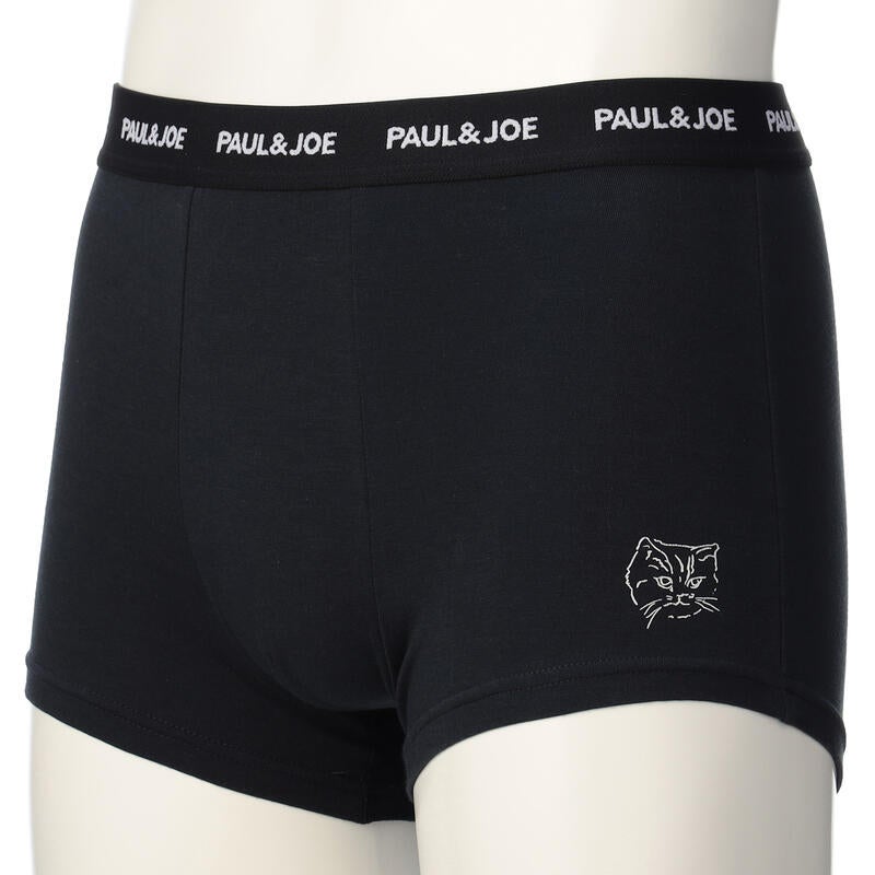天竺無地+ヌネットワンポイントボクサーパンツ PJB63500 天竺無地+ヌネットワンポイントボクサーパンツ PJB63500