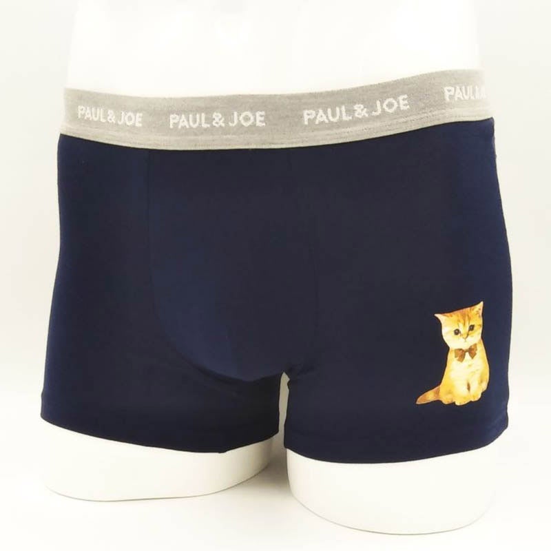 無地ヌネット転写プリントボクサーパンツ 巾着入り PJB655051 