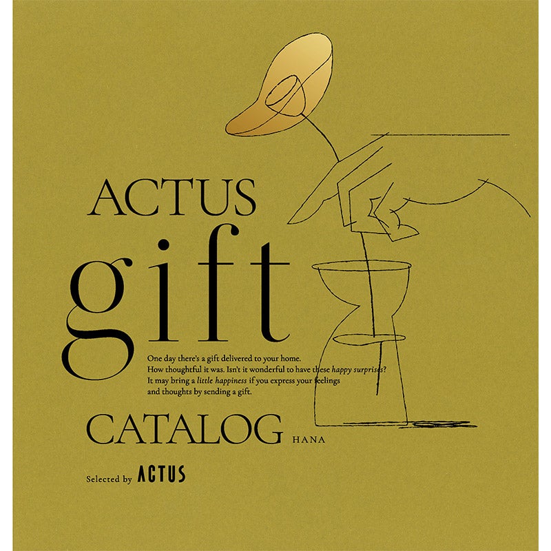 アクタス　ACTUS　ギフトカタログ SHINRIN　¥23,320税込 ACTUS(アクタス) ギフトカタログ ＜SHINRIN(森林)＞ | カタログ