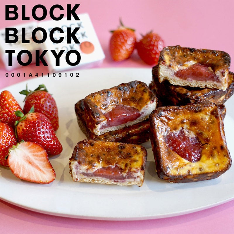 BLOCK BLOCK TOKYO バスクチーズケーキ（国産いちご） 8個 