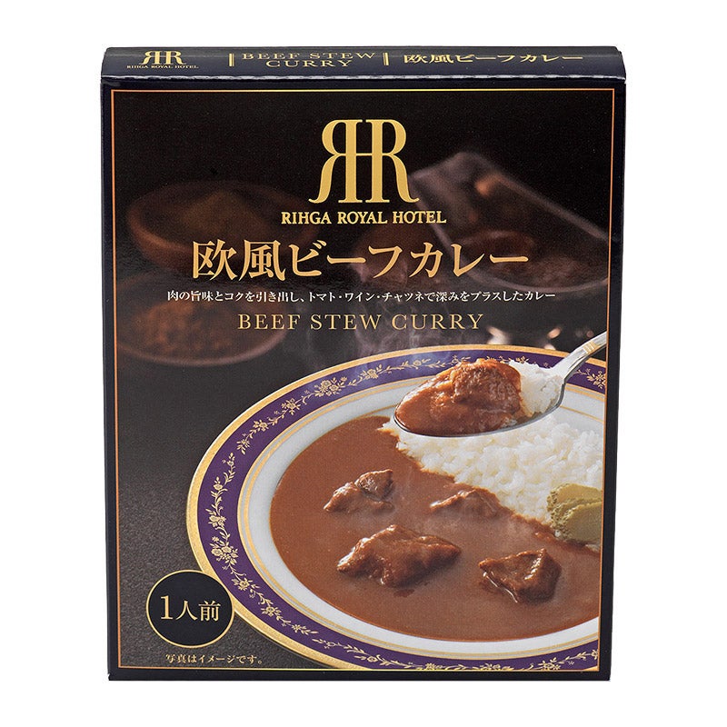 リーガロイヤルホテル レトルトカレー12箱 - 肉類(加工食品)