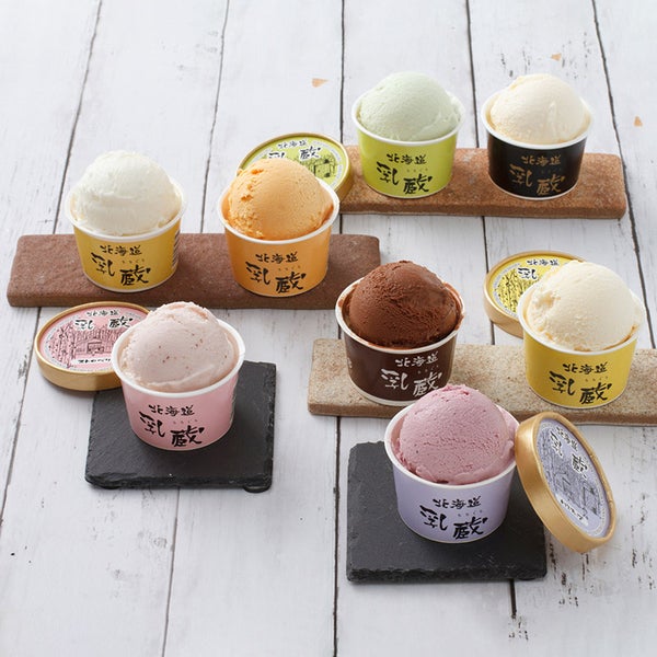 【乳蔵】北海道アイスクリーム8種14個