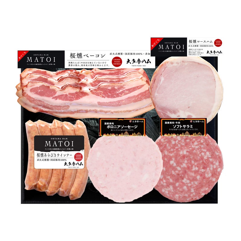 MATOI 国産豚肉バラエティ5品詰合せ (AF-44)