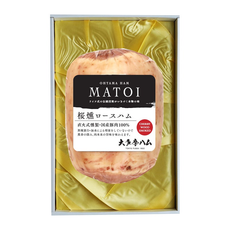 MATOI 国産豚肉桜燻ハム (AI-53)