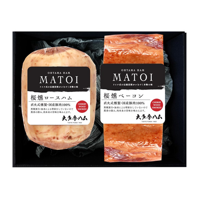 MATOI ハム・ベーコン2本詰め (AP-80)