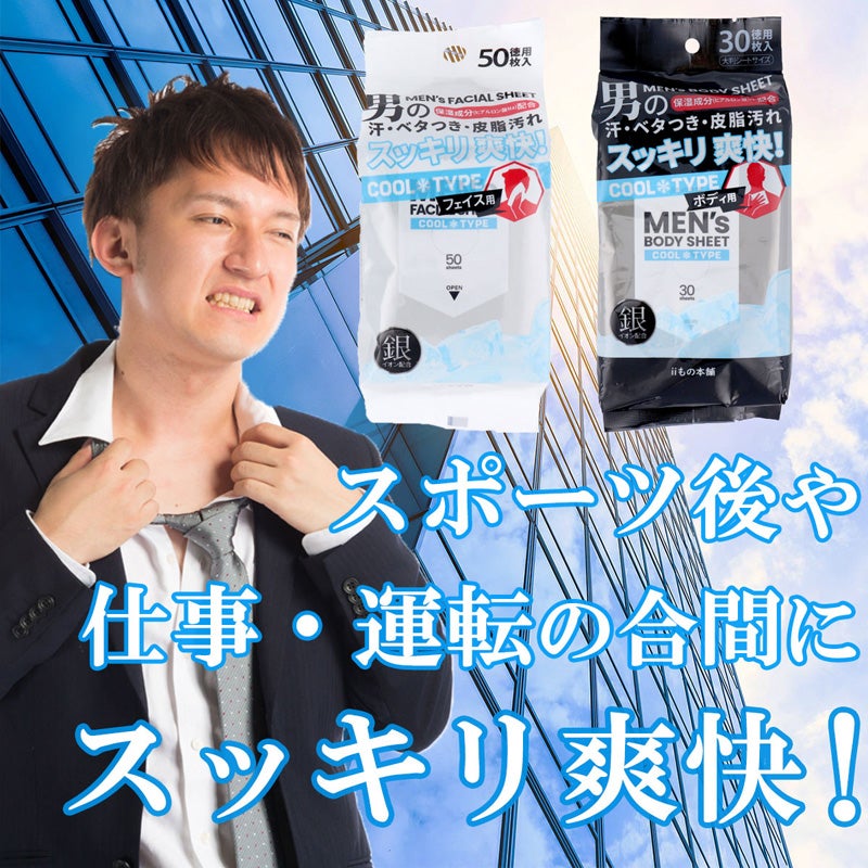 eri35さん専用　クール便 ニューケミクール（E-1） バッグインボックス詰替 20kg 1個 油