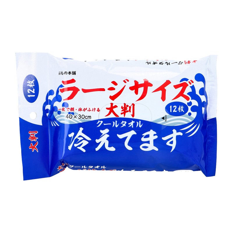 大判 クールタオル ラージサイズ冷えてます 40×30cm 12枚入