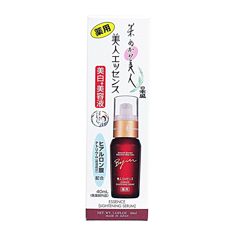 日本盛 米ぬか美人 薬用美人エッセンス 40mL