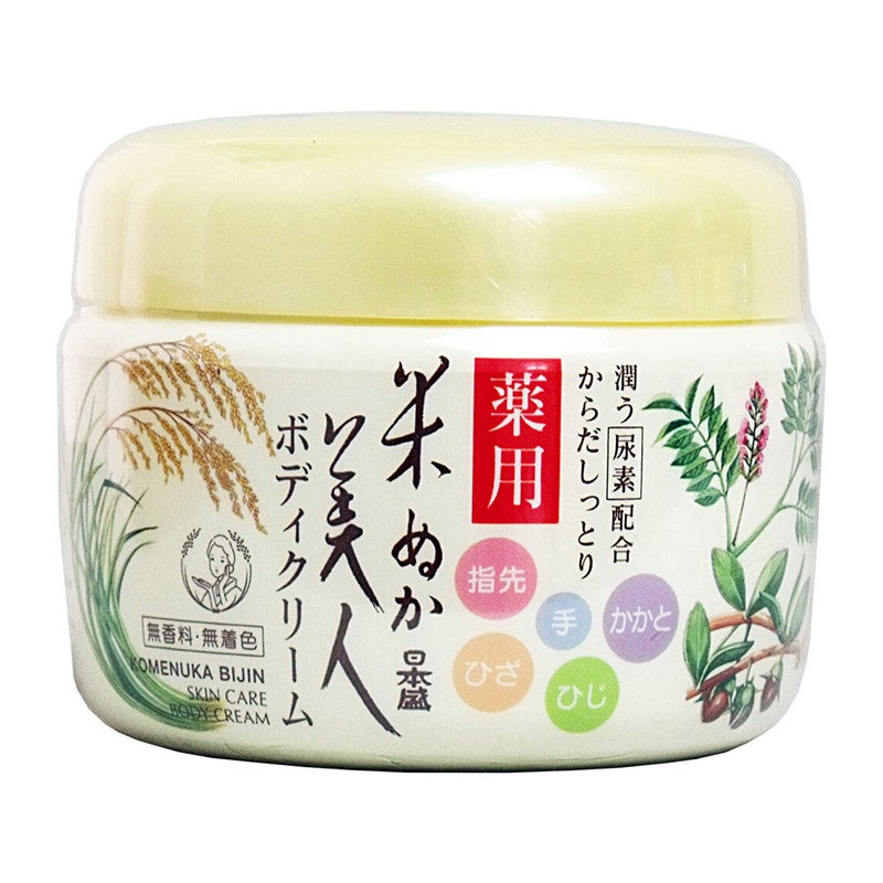 日本盛 米ぬか美人 薬用ボディクリーム 140g