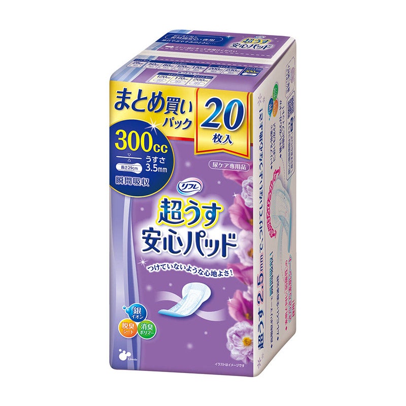 リフレ 超うす安心パッド まとめ買いパック 300cc 20枚入