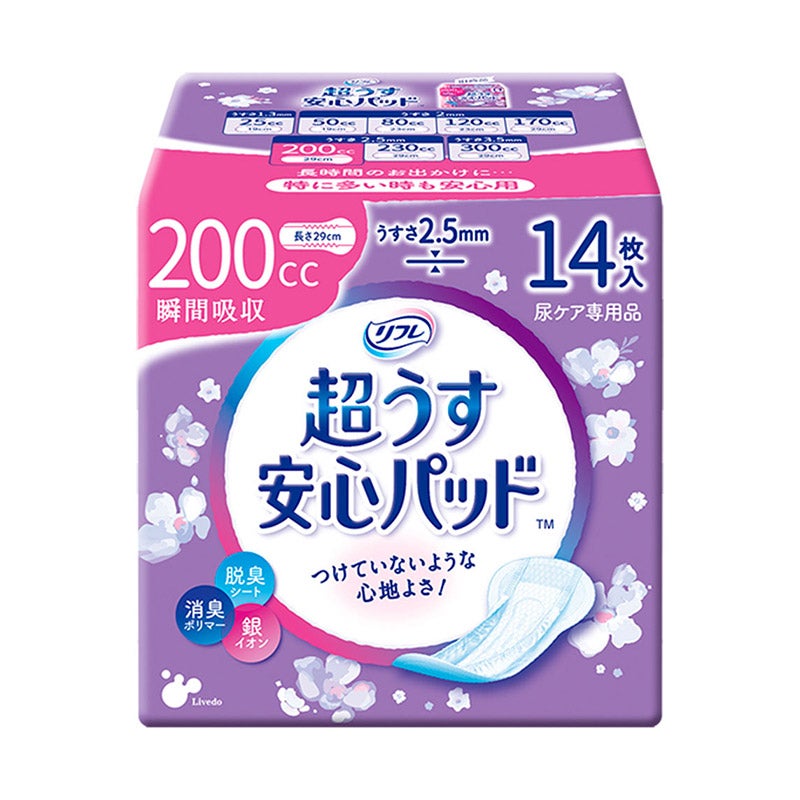 リフレ 超うす安心パッド 特に多い時も安心用 14枚入