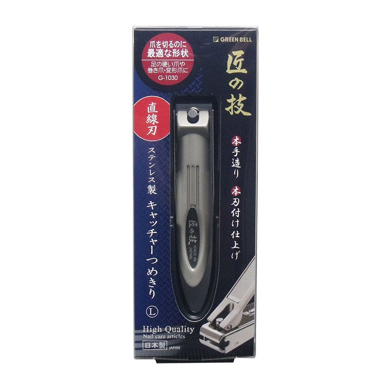 匠の技 ステンレス製キャッチャーつめきり 直線刃 Lサイズ