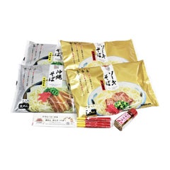 わしたショップ/与那覇製麺生麺セット（2食入り×4袋）(20236)