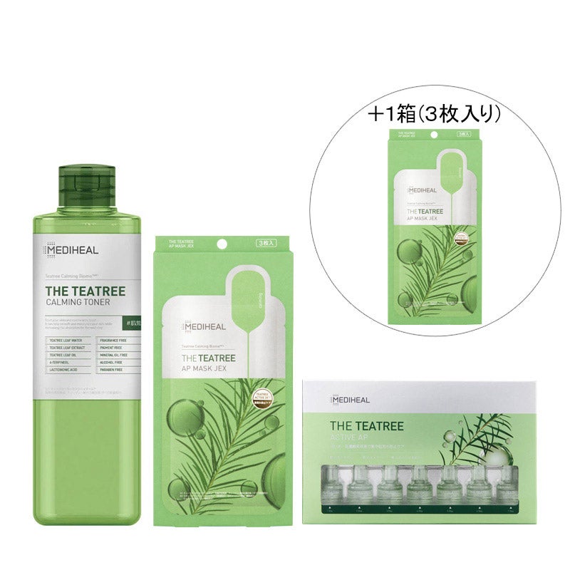 メディヒール 【e.デパート限定】 TEATREE 肌荒れ防止ケア スペシャル