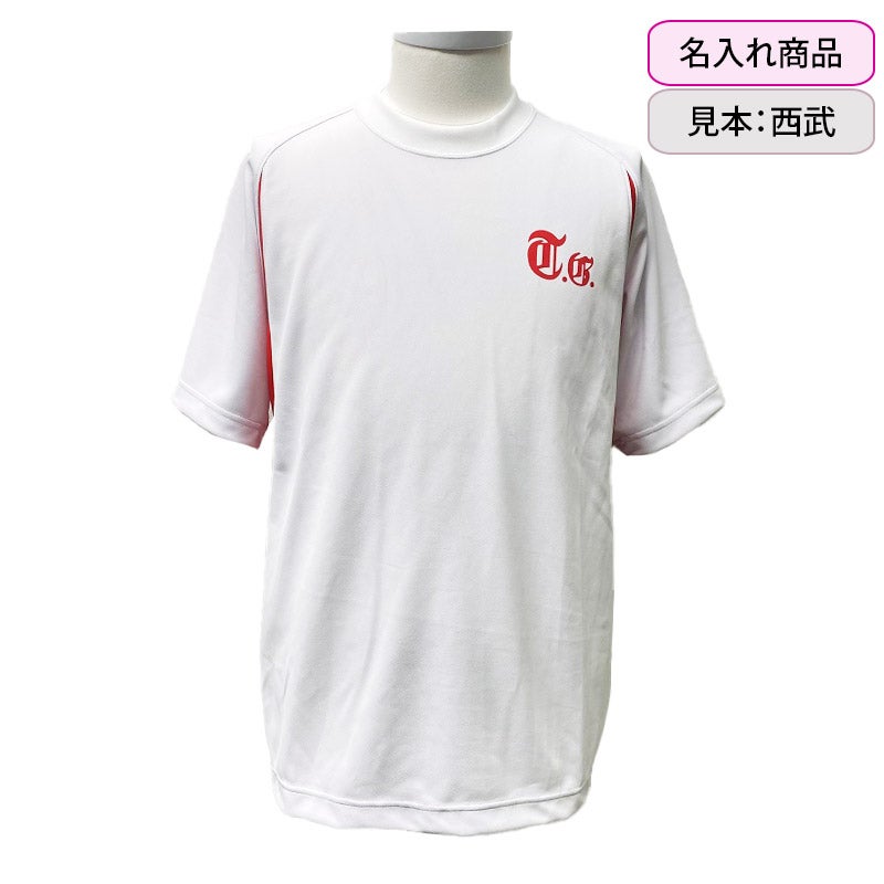 【新入生】男子Tシャツ[名入れ]（冬服・必須購入品）　東亜学園高<学生服>