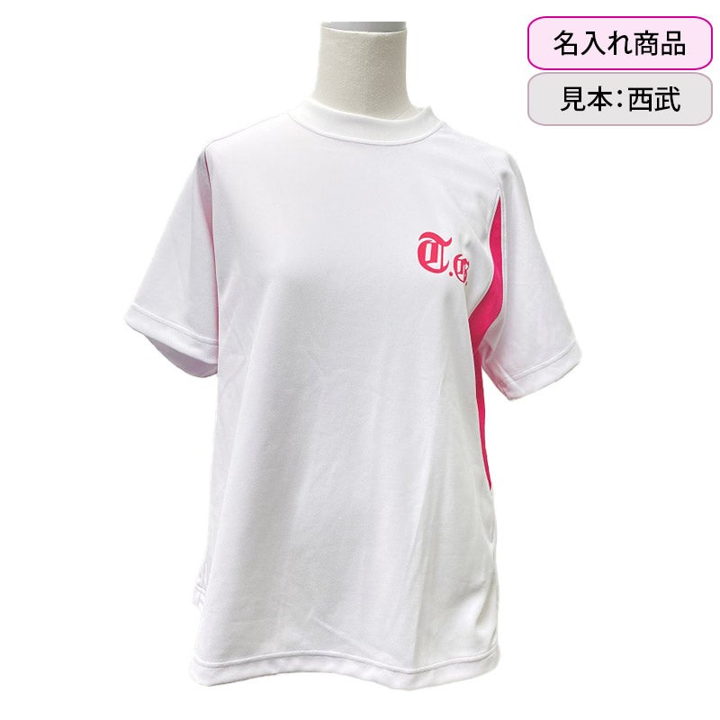 【新入生】女子Tシャツ[名入れ]（冬服・必須購入品）　東亜学園高<学生服>