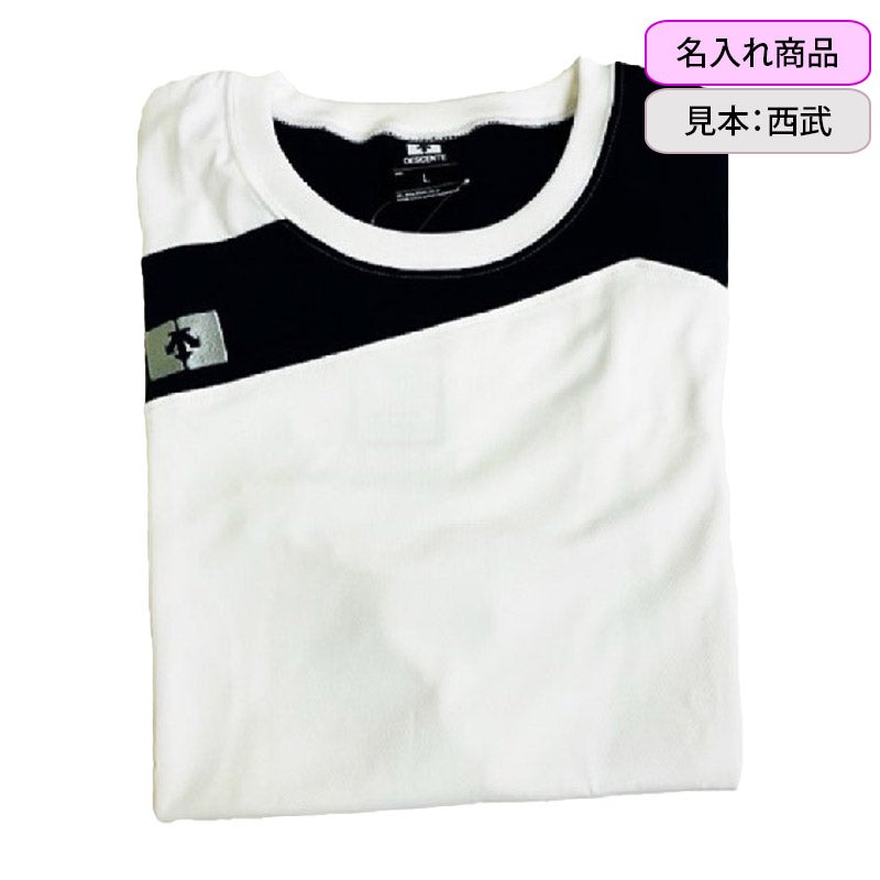 【新入生】体育半袖シャツ[名入れ](必須購入品)　多摩大学目黒中学<学生服>