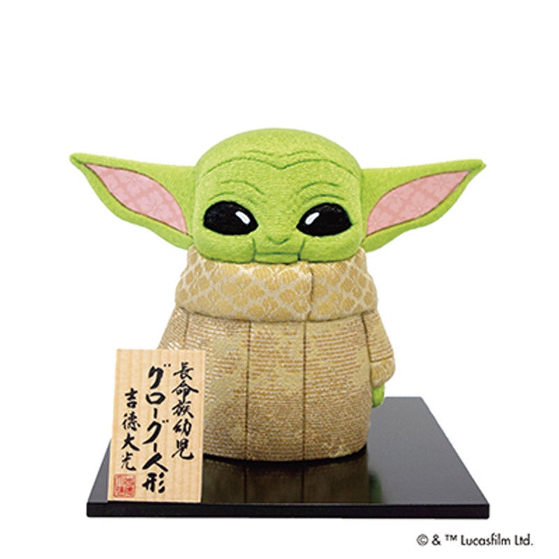 木目込み グローグー