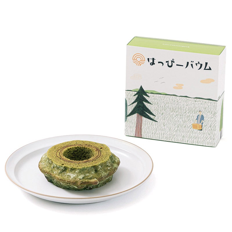 ●愛知県/はっぴーバウム/玄米粉バウムクーヘン　ハード抹茶～グルテンフリー～