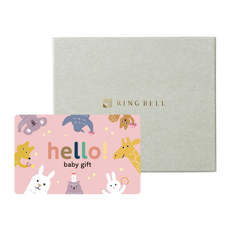 hello！ｂａｂｙ ｇｉｆｔ hello！ｂａｂｙ ｇｉｆｔ(うさぎコース）/カードタイプ（P047ｰ120） 通販 -  西武・そごうの公式ショッピングサイト e.デパート