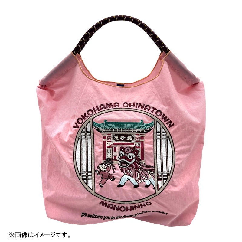 萬珍樓/Ball & Chain（M）