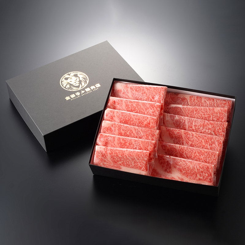 金獅子精肉店/北見和牛リブロース（すき焼き・しゃぶしゃぶ用）