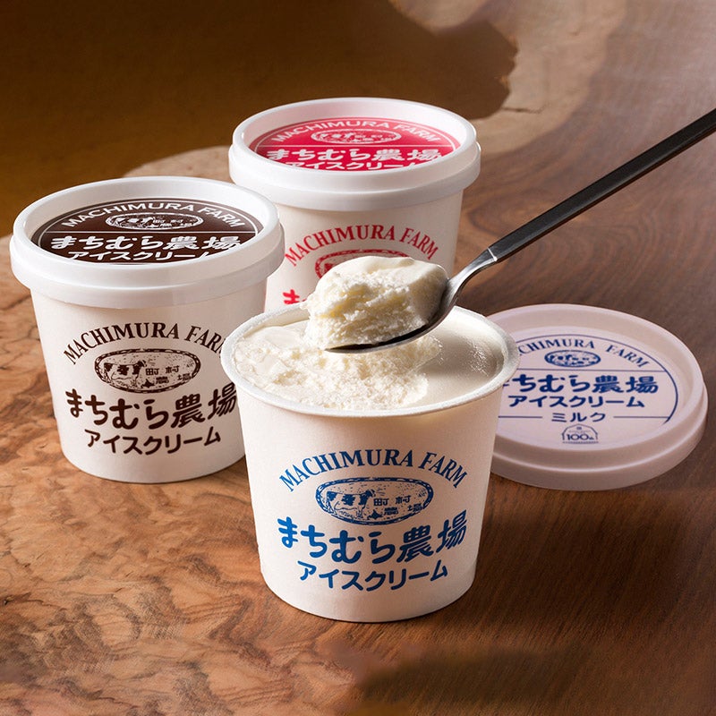 町村農場おもてなしアイスクリームセット/町村農場