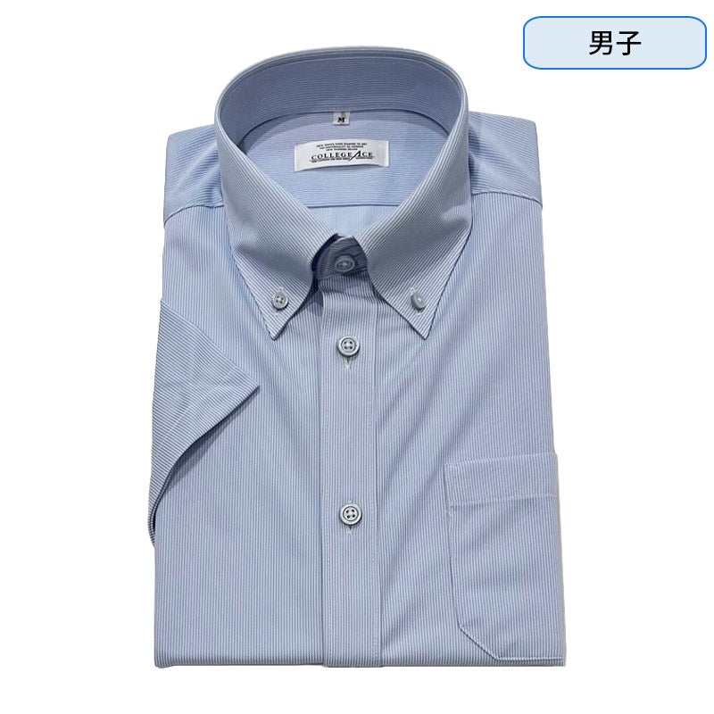 【新入生】高校男子半袖BDシャツ（青）（夏服・必須購入品）　西武台高校<学生服>