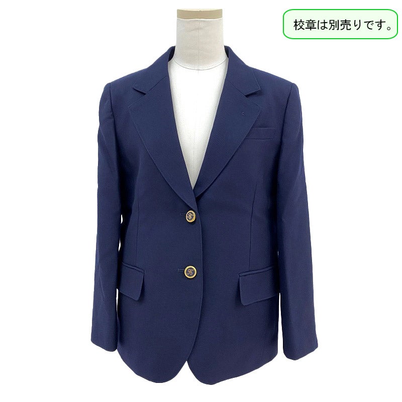 【新入生】ブレザー（校章別売り）（冬服・必須購入品）　都立小山台高校<学生服>