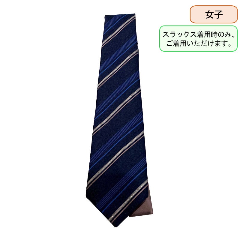 スーツ小物 『シルク100%ネクタイ 紺系 962699』 既製品,その他