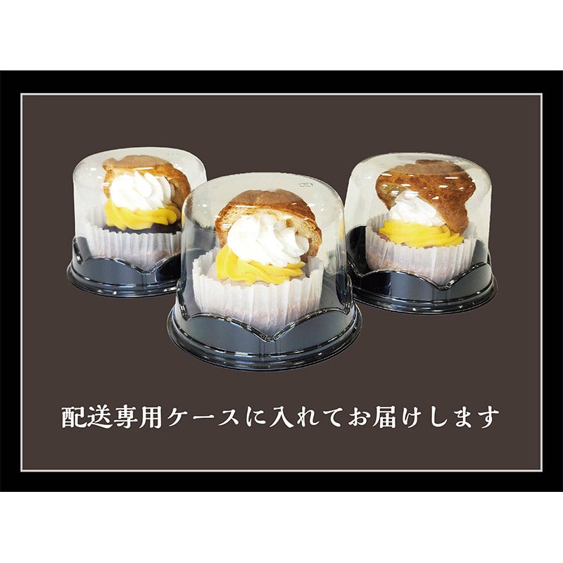 【クリームあんみつ様オーダー】いちご♡入園入学8点セット クリームあんみつ様オーダー】いちご♡入園入学8点セット