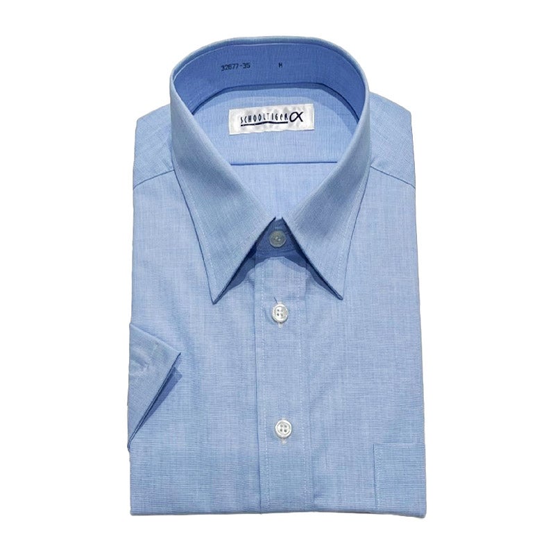 【新入生】男子半袖シャツ（ブルー）（希望購入品）　都立稔ヶ丘高校<学生服>