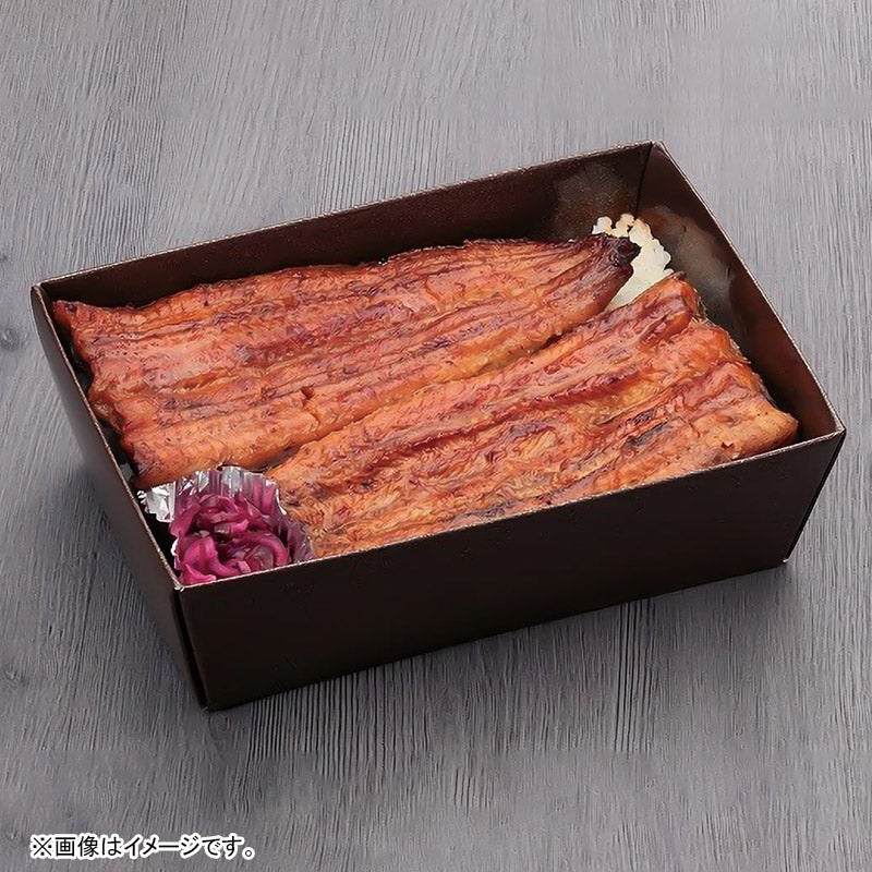 うなぎのひら山/国産うな重弁当（大）