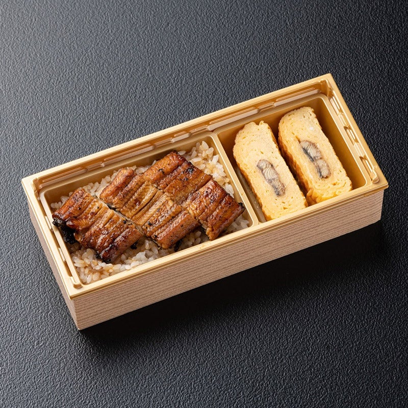 菊屋/う巻入り鰻弁当