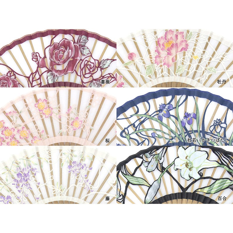 完成品 婦人_優香(ゆうか) 白竹堂（扇子） 扇子セット 西武 - 通販 アイドル
