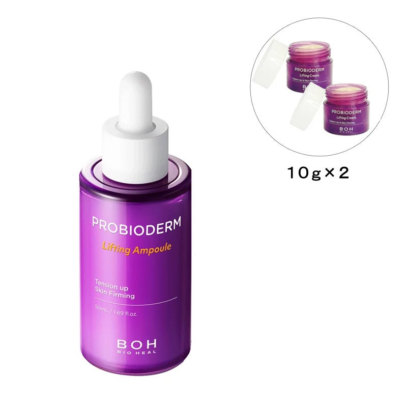 BIOHEAL BOH（バイオヒールボ） プロバイオダーム 3D