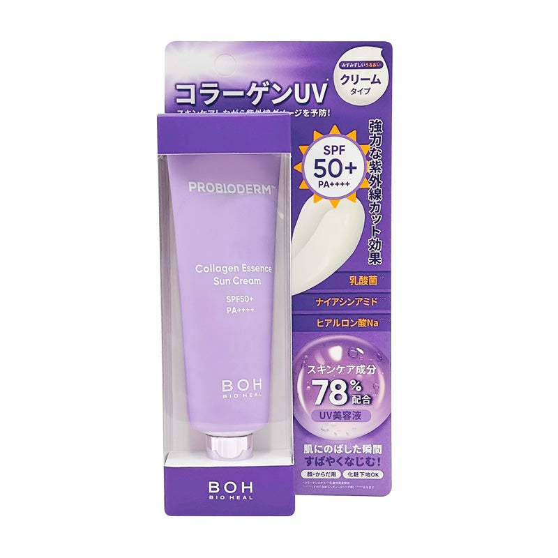 BIOHEAL BOH（バイオヒールボ） プロバイオダーム コラーゲン