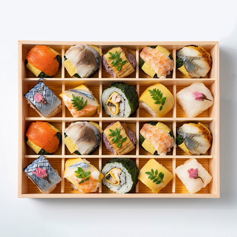 ◎「わさび葉寿し うめもり」季節の手鞠わさび葉寿し春20個/梅守本店