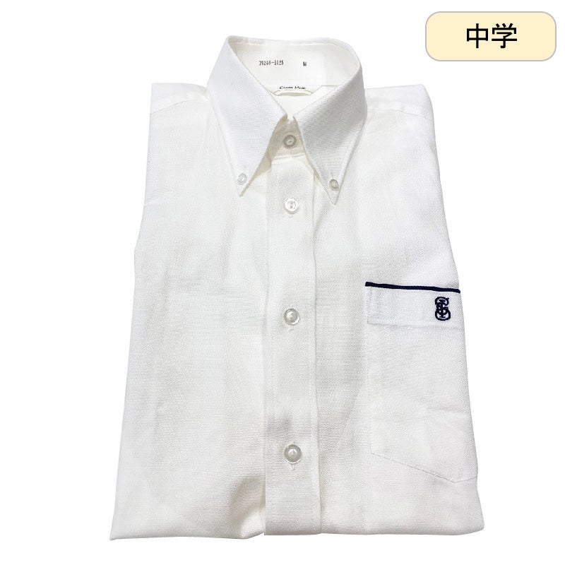 中学半袖シャツ　聖学院中高<学生服>